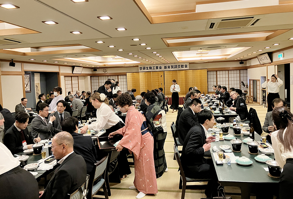 新年賀詞交歓会
